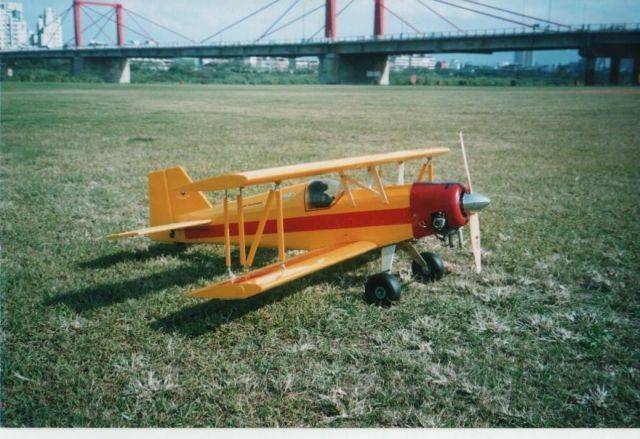 Zenoah G62 with Biplane.jpg